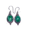 Braided wire & balls Earring