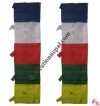Vertical Prayer flag