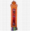 Om mani Padme Hum wall hanging 2