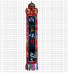 Om mani Padme Hum wall hanging 4