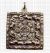 Square small brass calendar