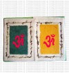 Sanskrit Om design cards