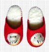 Baby slipper