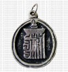 Kalachakra amulet