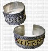 Golden letter bangle