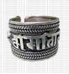 Om mani Dorje finger ring