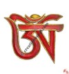 Tibetan Om-Red paint