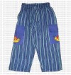 Stripes cotton kids trouser1