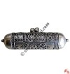 World silver mantra pendant