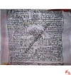Lungta Prayer flag (packet of 25 leaves flag)