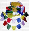 Large size prayer flag (packet of 5 roll)