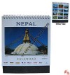 Small size Nepal desktop calendar