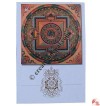 Postcard 17 (packet of 10)