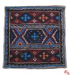 Embroidered cushion cover