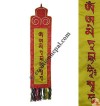 Amitabha Buddha Mantra shambo