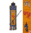 Om Ah Hung mantra shambo