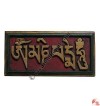 Om Mani Padme Hum board