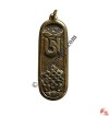 Om and auspicious sign pendent
