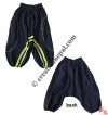 Fine cotton kids Afgani trouser