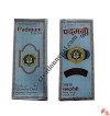 Padmani incense