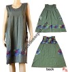 Plain khaddar sleeveless dress