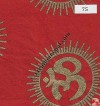 Nepali lokta paper sheet75