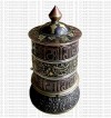 Stand Prayer wheel
