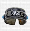 Newari design fingering