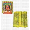 Cotton small prayer flags (packet of 5 rolls)
