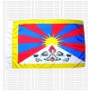 Tibet Flag L