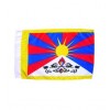 Tibet Flag XS