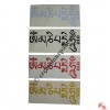 Big Om mani mantra sticker (packet of 10)