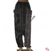 Printed cotton trouser