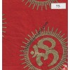 Nepali lokta paper sheet75