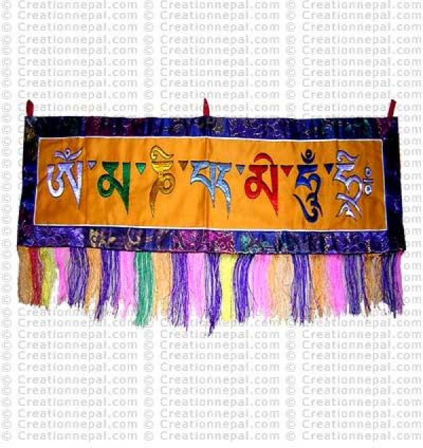 Om mani Padme Hum wall hanging 3