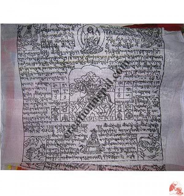 Lungta Prayer flag (packet of 25 leaves flag)