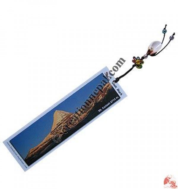 Book mark 10 (packet of 5)