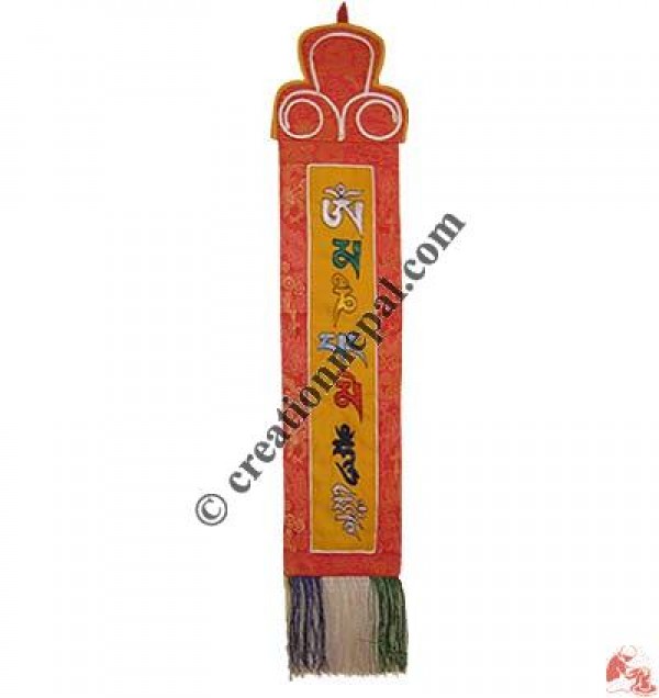 Small size Om mani mantra brocade