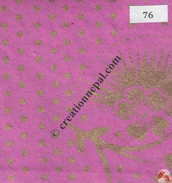 Nepali lokta paper sheet76