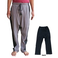 Black and grey comfort trouser