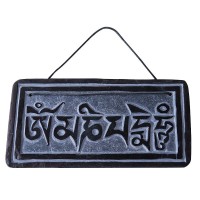 Om Mani Mantra carved stone panel