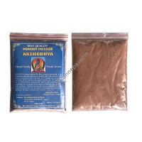 Akshobhya - Tibetan healing powder incense