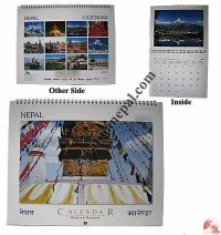 Medium size Photo Calendar