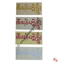 Small Om mani mantra sticker (packet of 10)