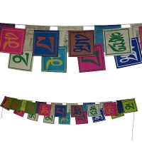 Mantra: paper small prayer flags- 25 leaf