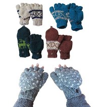 Cover gloves with assorted design