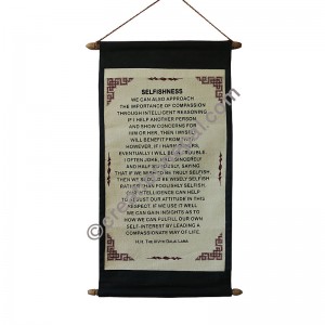 Dalai Lama preaching scroll: Selfishness 