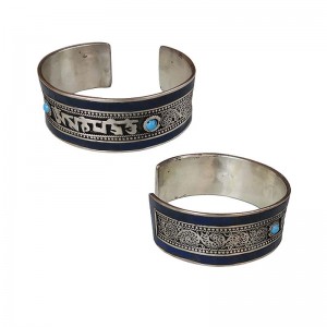 Lapis setting Mantra-filigree bangle