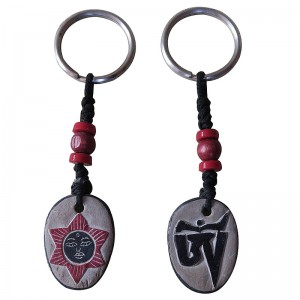 Sun-Om carved stone key ring