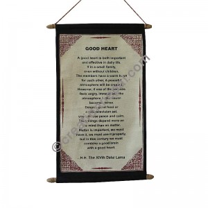 Dalai Lama preaching scroll: Good Heart 